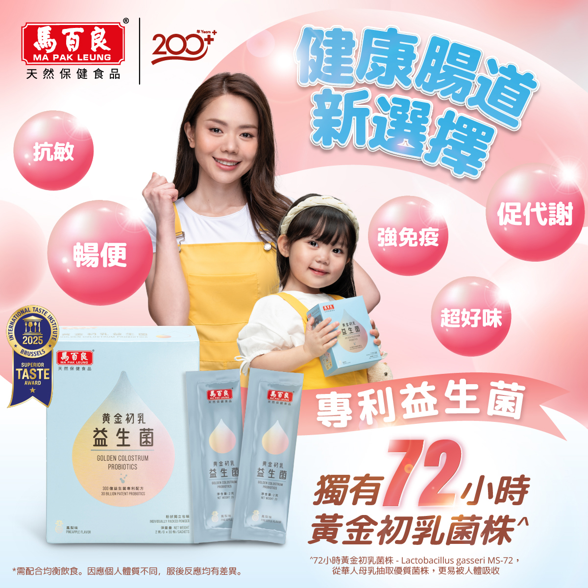 ~ai-0f34b437-9e76-432d-9582-bd3a93d6e2ed_